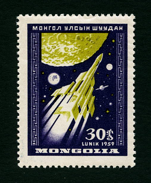 1959Mongolia178.jpg