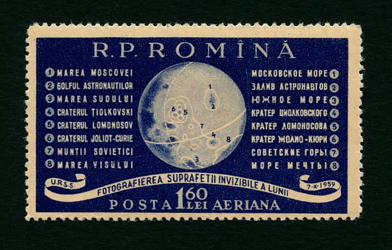 1959Romania2694.jpg