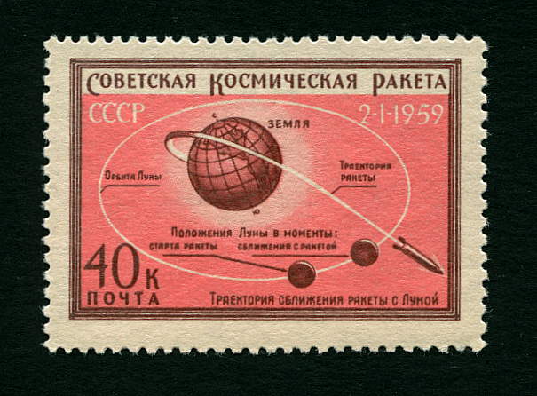 1959Russia2332.jpg