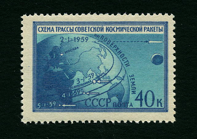 1959Russia2333.jpg
