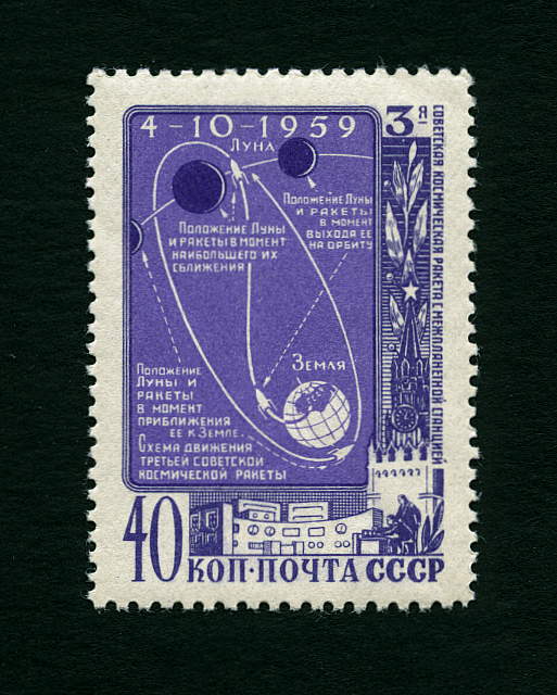 1959Russia2385.jpg