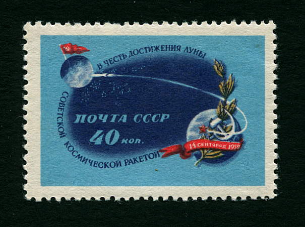 1959Russia2393.jpg