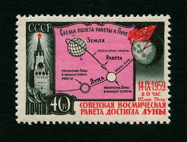 1959Russia2394.jpg