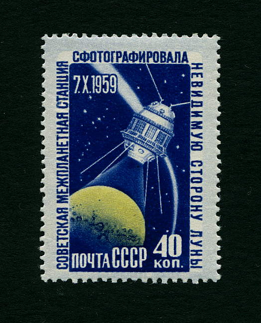 1960Russia2431.jpg