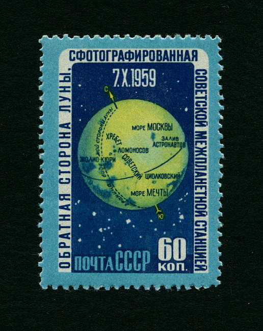 1960Russia2432.jpg