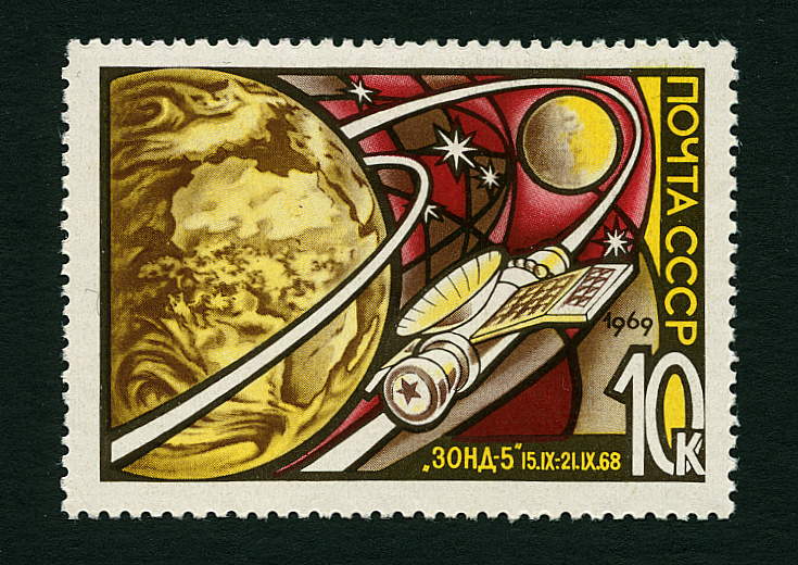 1969Russia3667.jpg