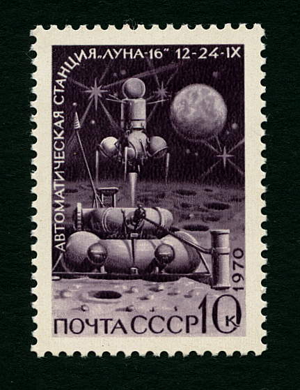 1970Russia3886.jpg