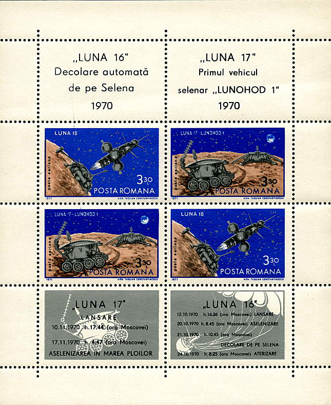 1971Romania sheet.jpg
