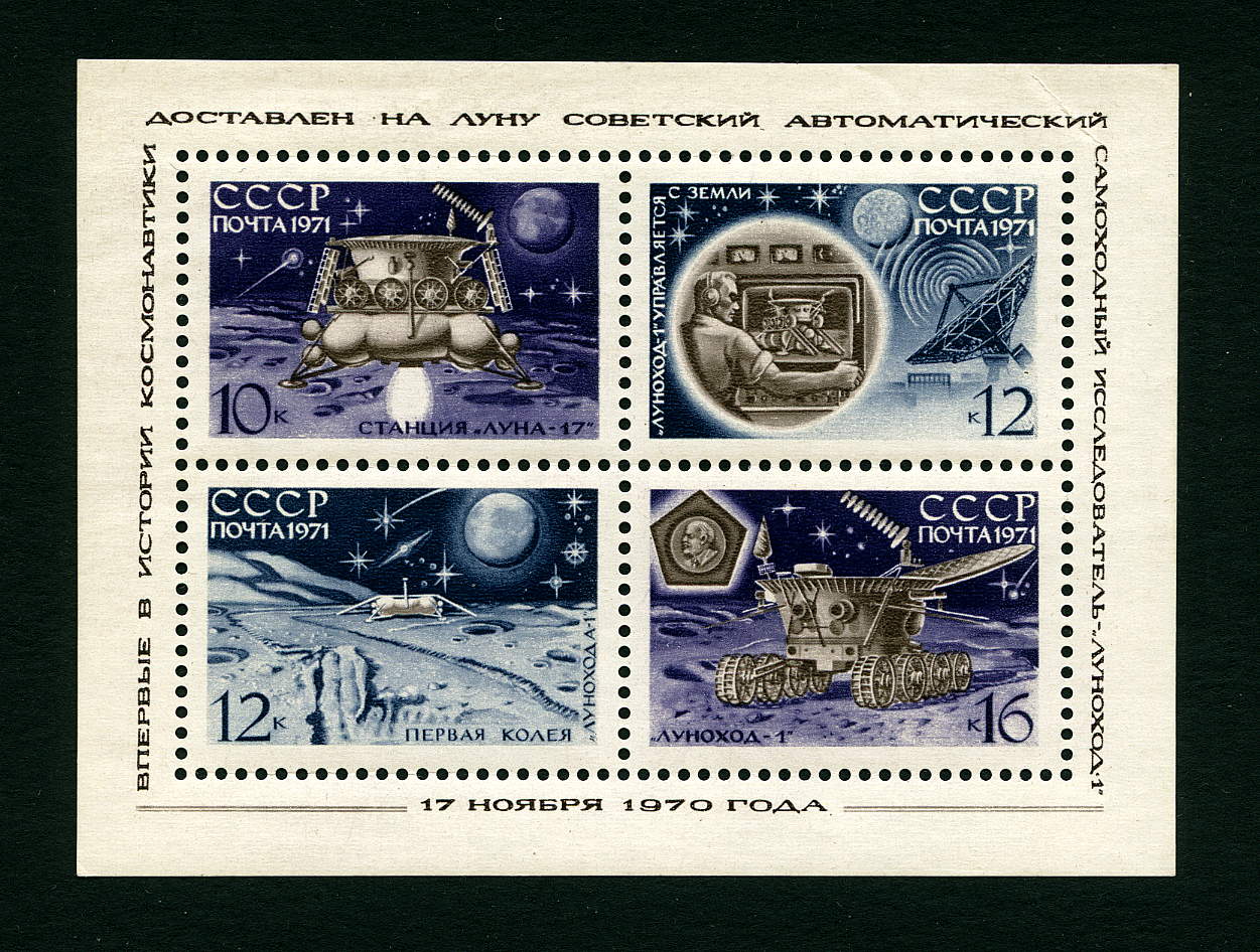 1971Russia3922.jpg