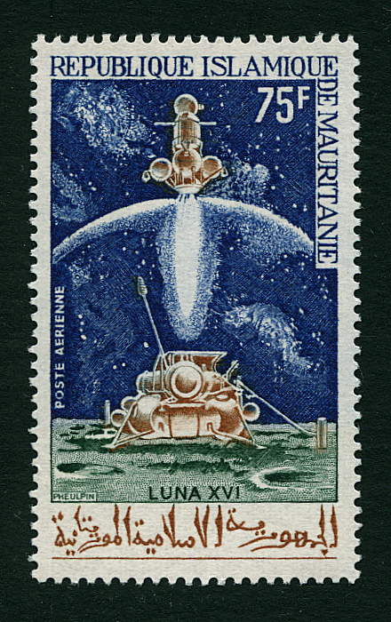 1972Mauritania411.jpg