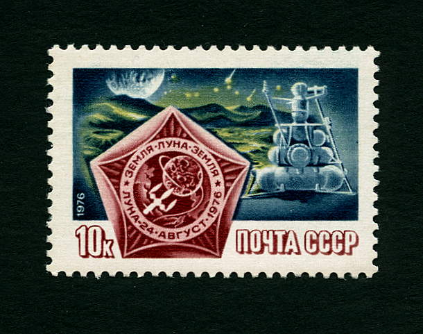 1976Russia4597.jpg