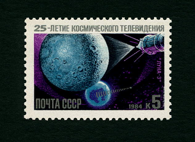 1984Russia5487.jpg