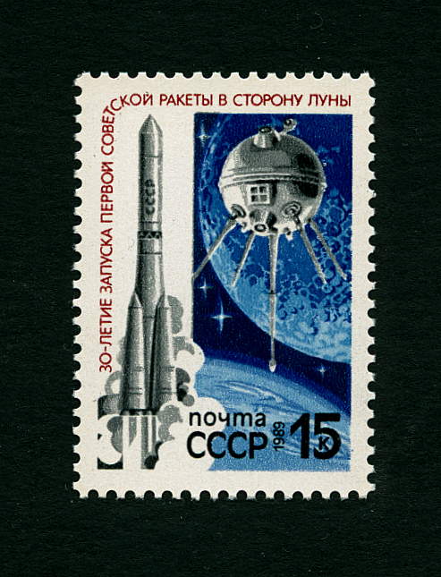 1989Russia5964.jpg
