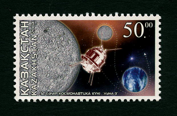 2004Kazakhstan433.jpg