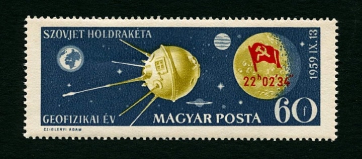 Hungary 60f stamp Luna 2