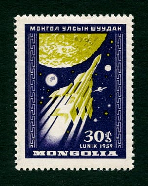 1959 Mongolia 30m stamp Luna 3 