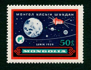 1959 Mongolia 50m stamp Luna 3 