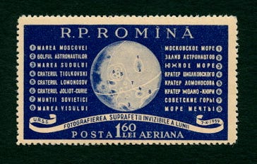 1959 Romania 1.60l stamp Luna 3 