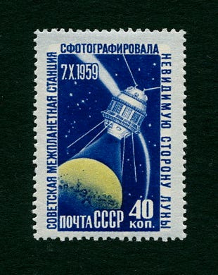 1960 Russia 40k stamp Luna 3