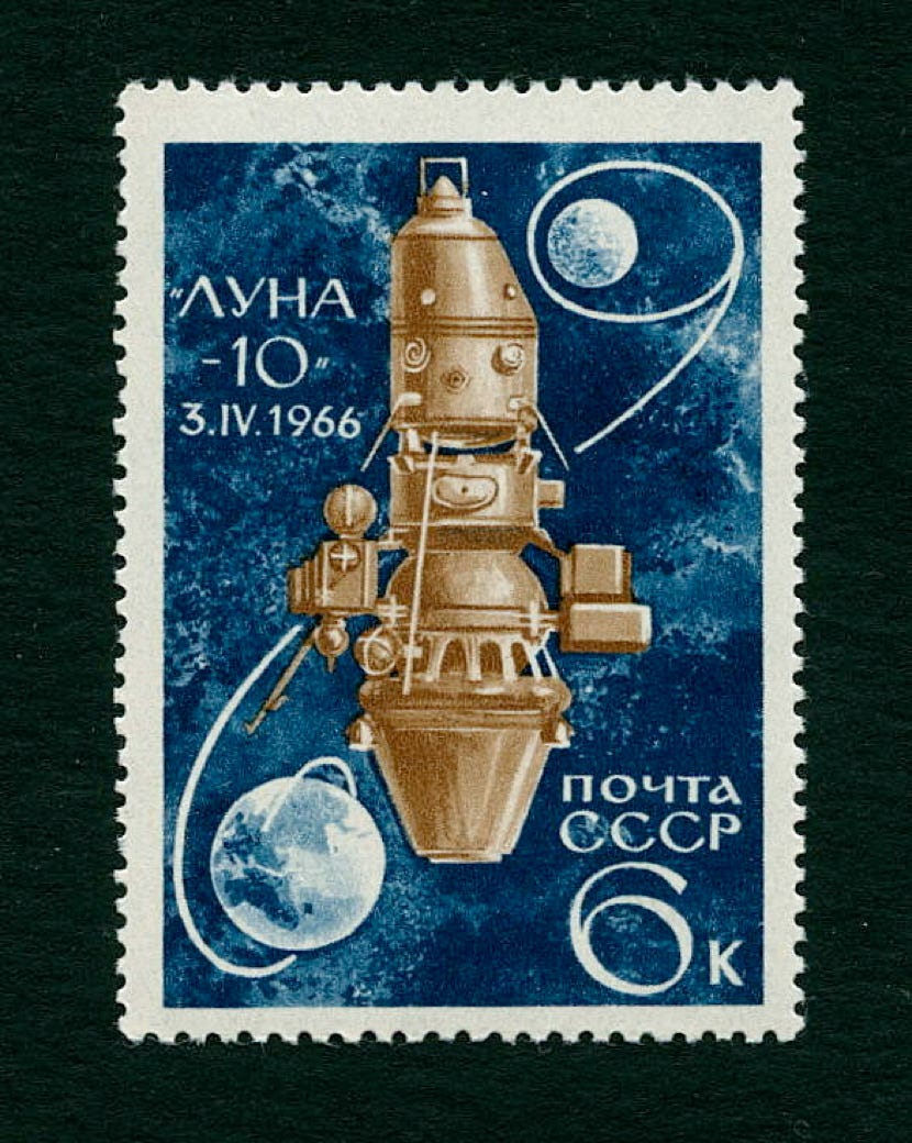 Russia 1966 stamp Luna 10
