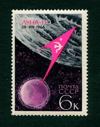 1966 Russia 6k stamp Luna 11