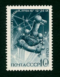 1970 Russia 10k stamps Luna 16