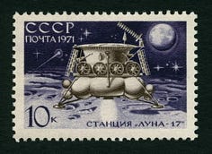 1971 Russia stamps Luna 17