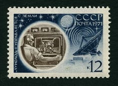 1971 Russia stamps Luna 17
