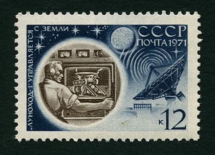 Russia 1971 stamp Lunokhod controller