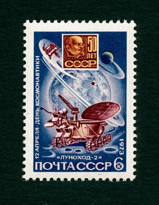 1973 Russia 6k stamp Lunokhod 2