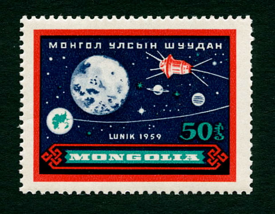 Mongolia stamp 1959 Luna 3