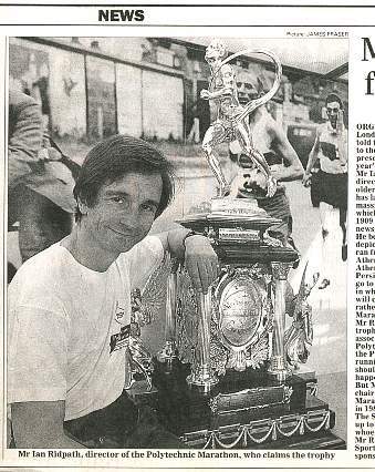 trophyinmuseum1.JPG