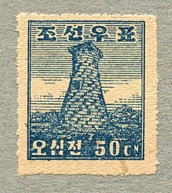 1946korea.jpg