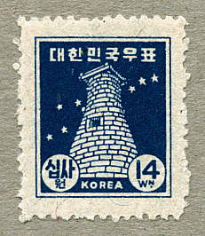 1948korea.jpg