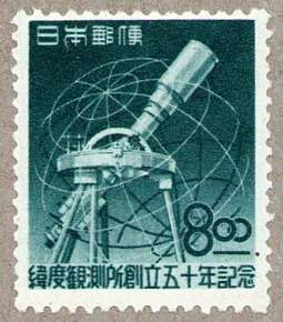 1949ajapan1.JPG