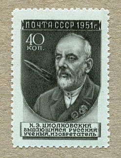 1951russia.jpg