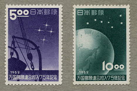 1952japan.jpg