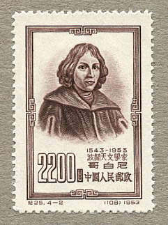 1953china.jpg