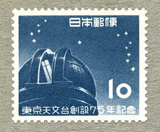 1953japan.jpg