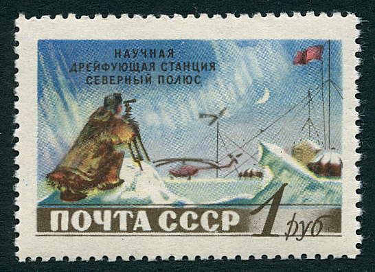 1955bRussia.jpg