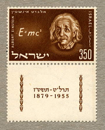 1956israel.jpg