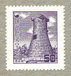 1956korea.jpg