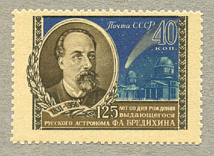 bredikhin.jpg