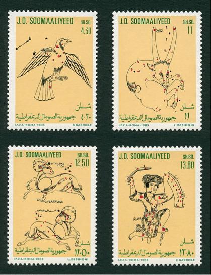 al sufi somalia.jpg