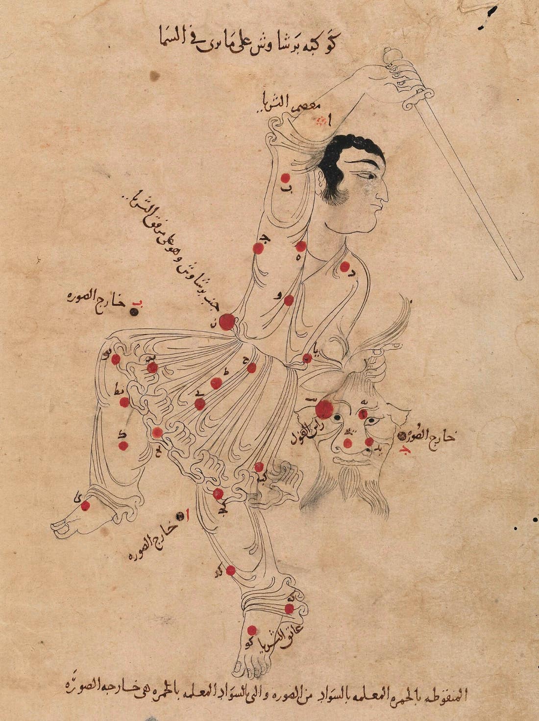 al-Sufi's illustration of Perseus