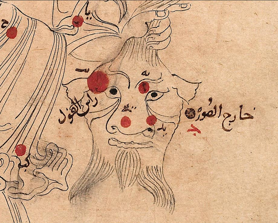 Algol in al-Sufi's Book of the Fixed Stars
