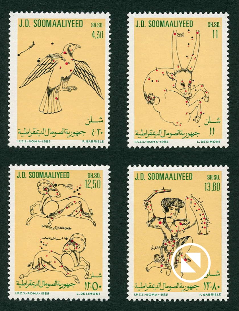 Al Sufi’s constellations on postage stamps from Somalia